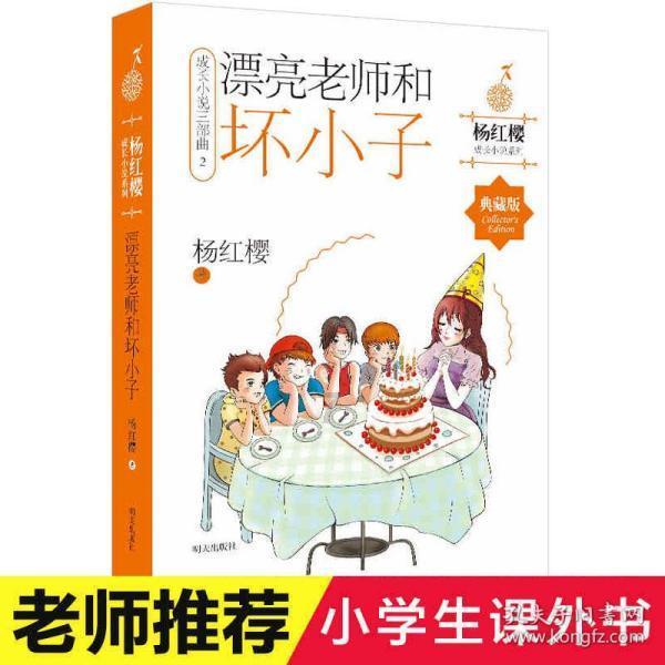 村集体经济收入过10万元村超三成