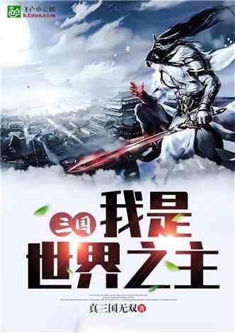 251家！安康校外培训机构白名单公布！