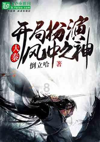 3D公共巴士停靠2