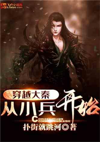 神枪少年无敌版