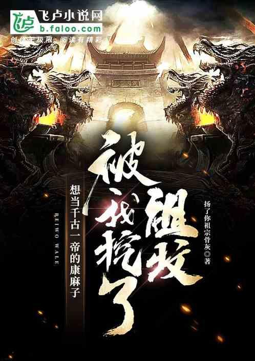 拒不履行、逃避执行！南部这几人，遭起了