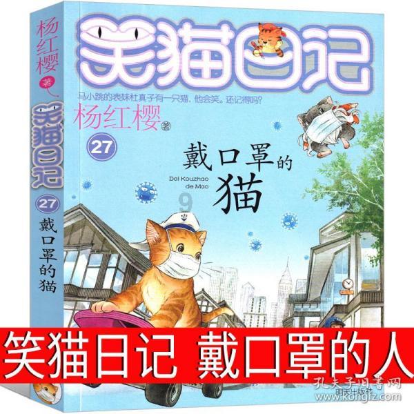 健美大赛