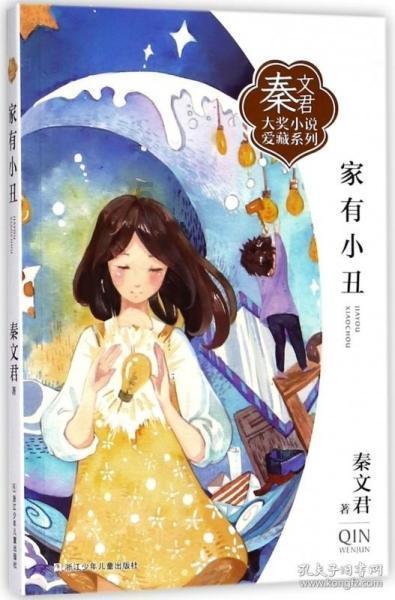 看村排、购年货、品美食……这个新春主题市集将于26日在文昌开市